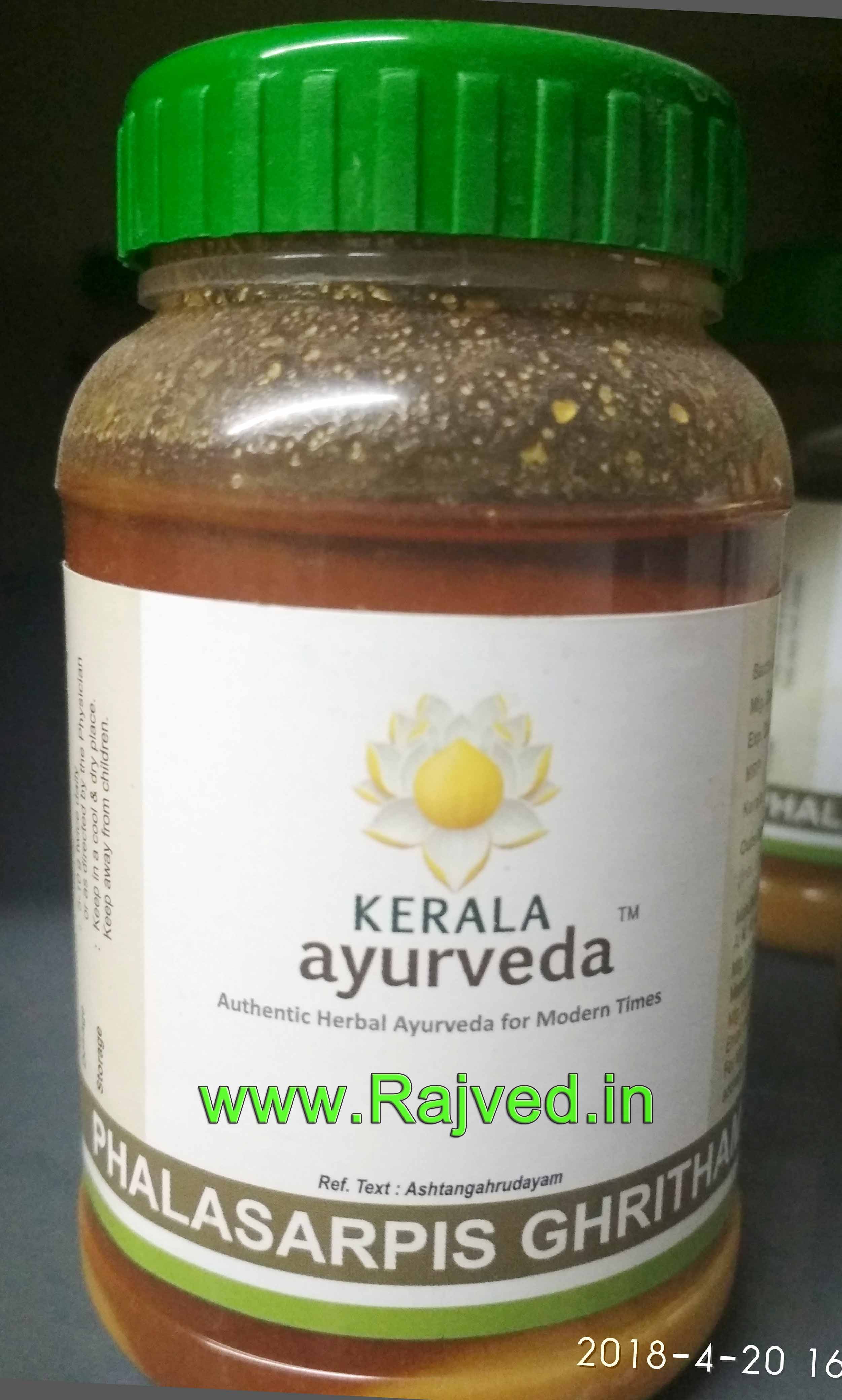 phalasarpis ghritham 150 ml kerala ayurveda Ltd